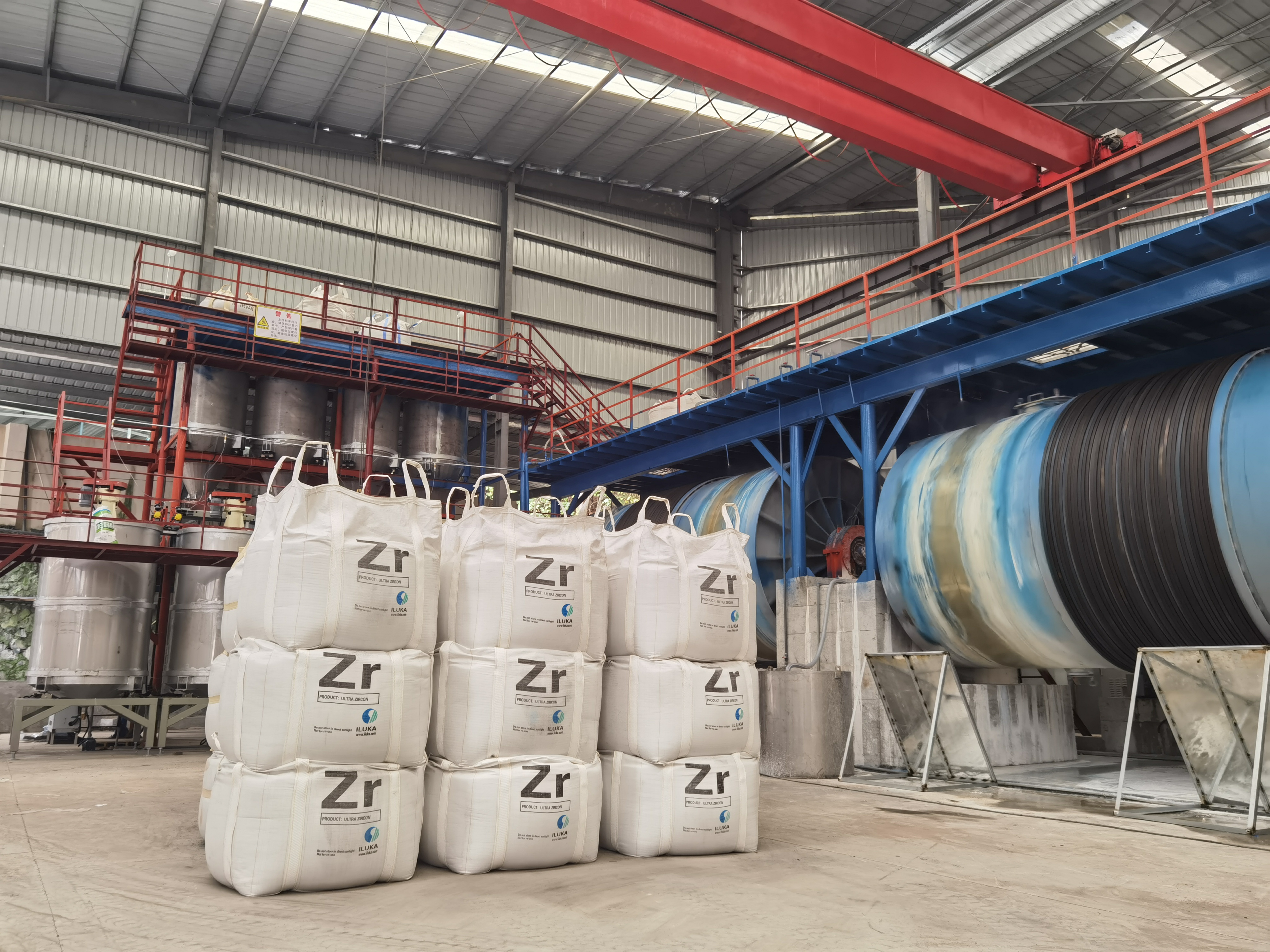 Grinding department