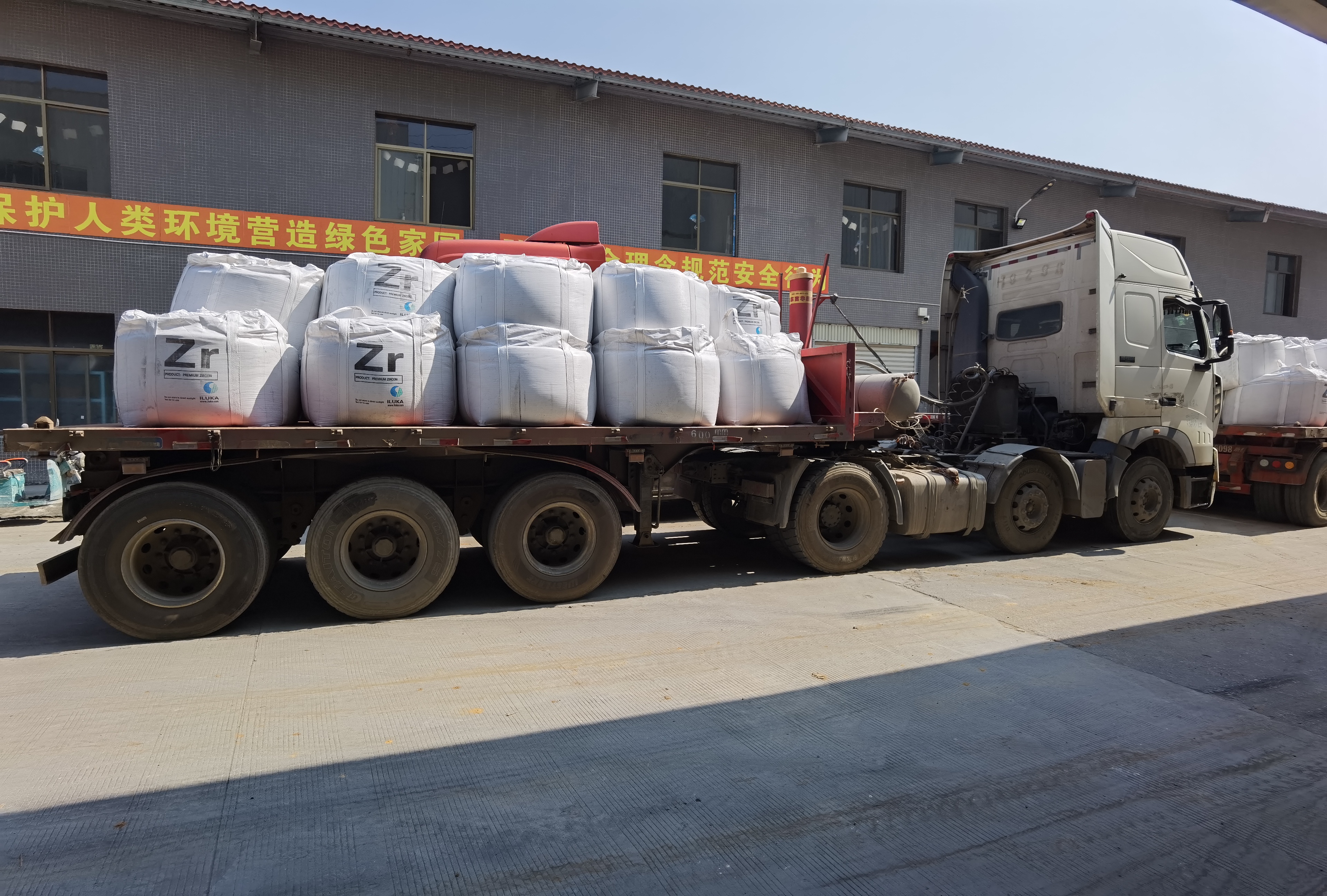 Zircon sand raw material arriving