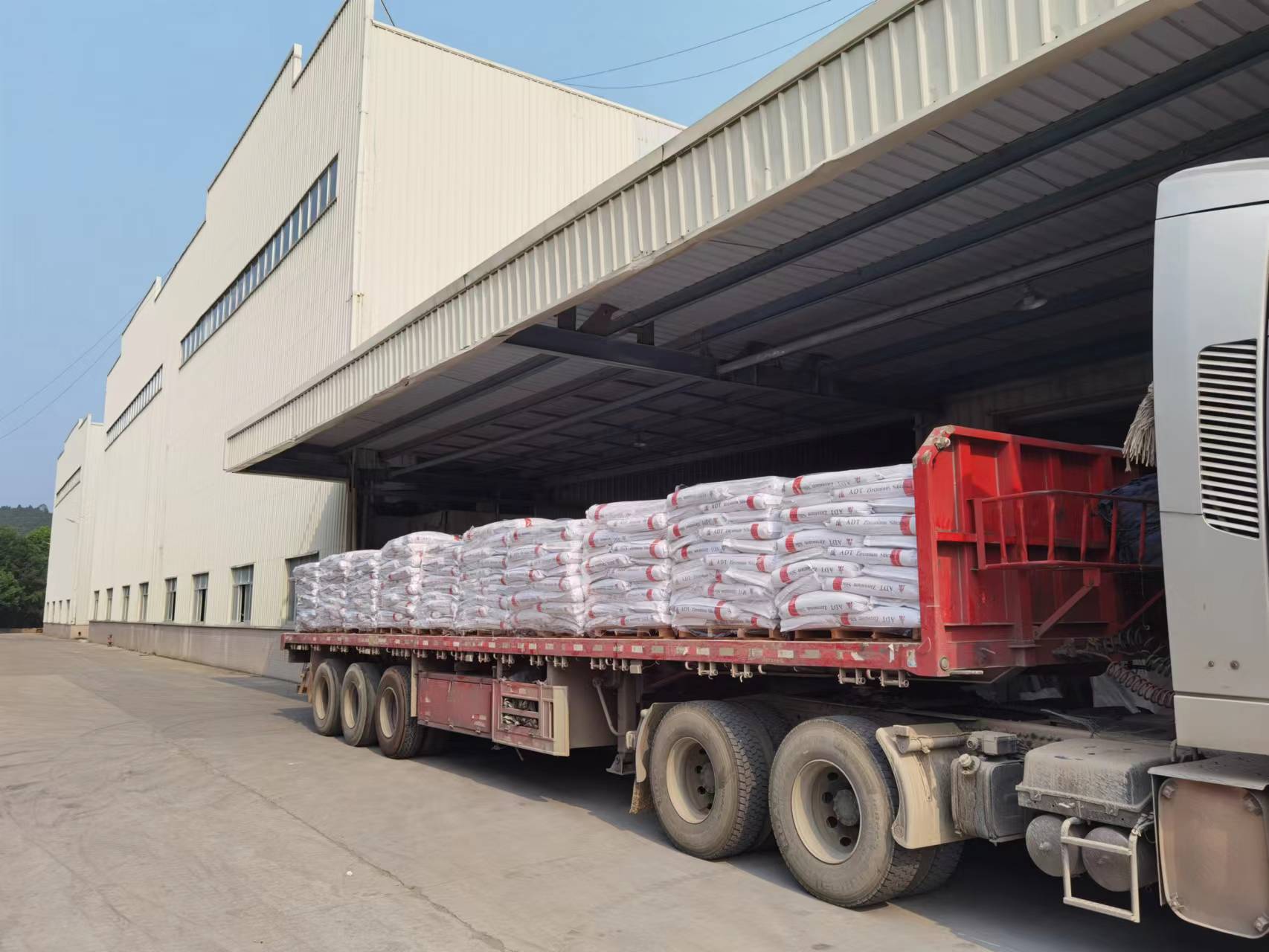 Container loading export